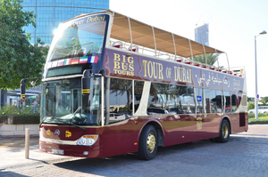 Traiteur Tours
